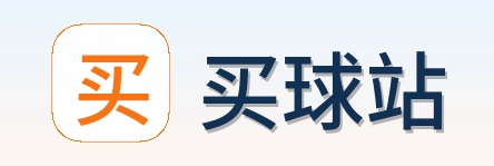 买球站 体育竞猜品牌LOGO